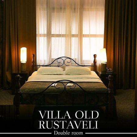 Hotel Old Rustaveli Тбилиси Экстерьер фото
