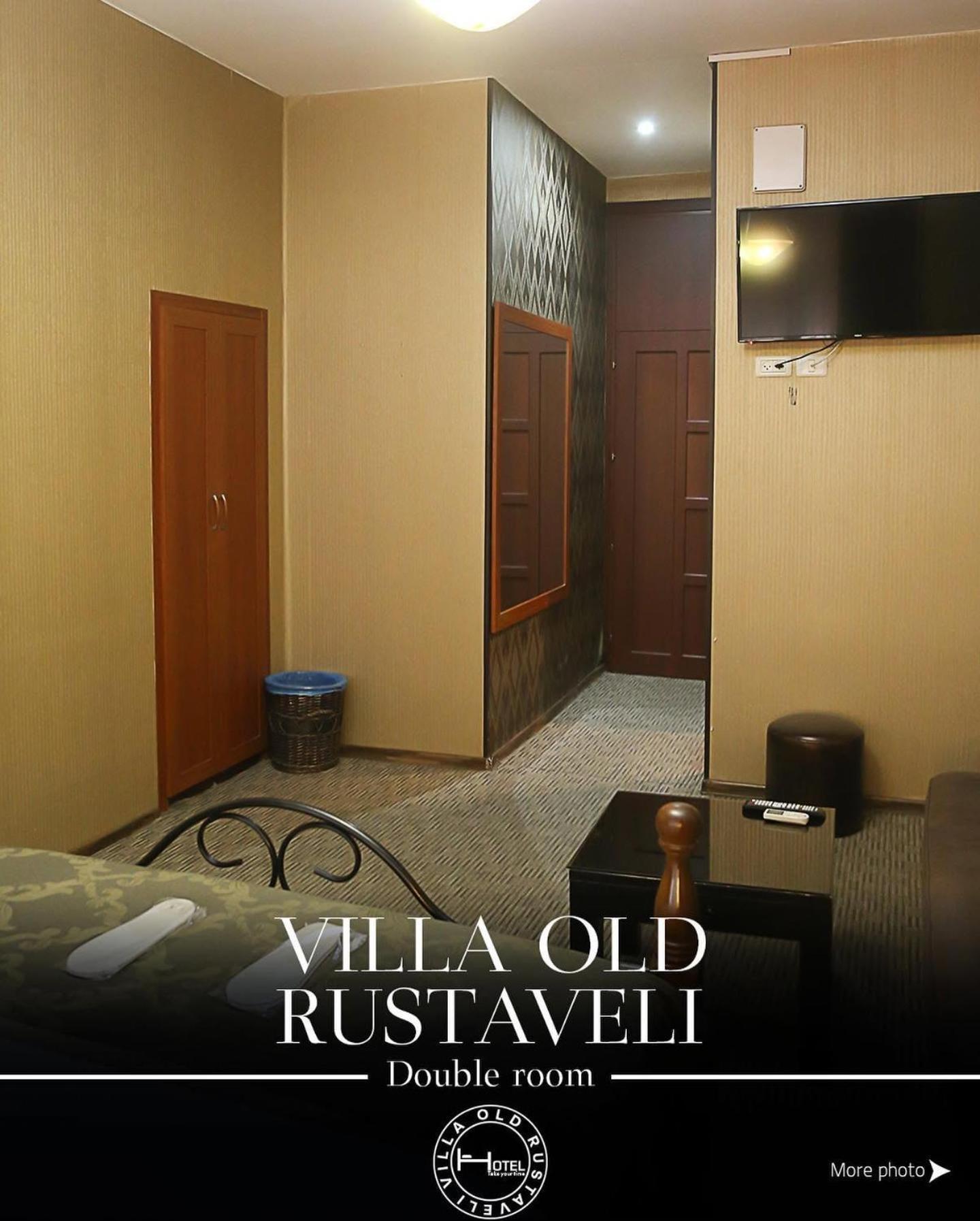 Hotel Old Rustaveli Тбилиси Экстерьер фото