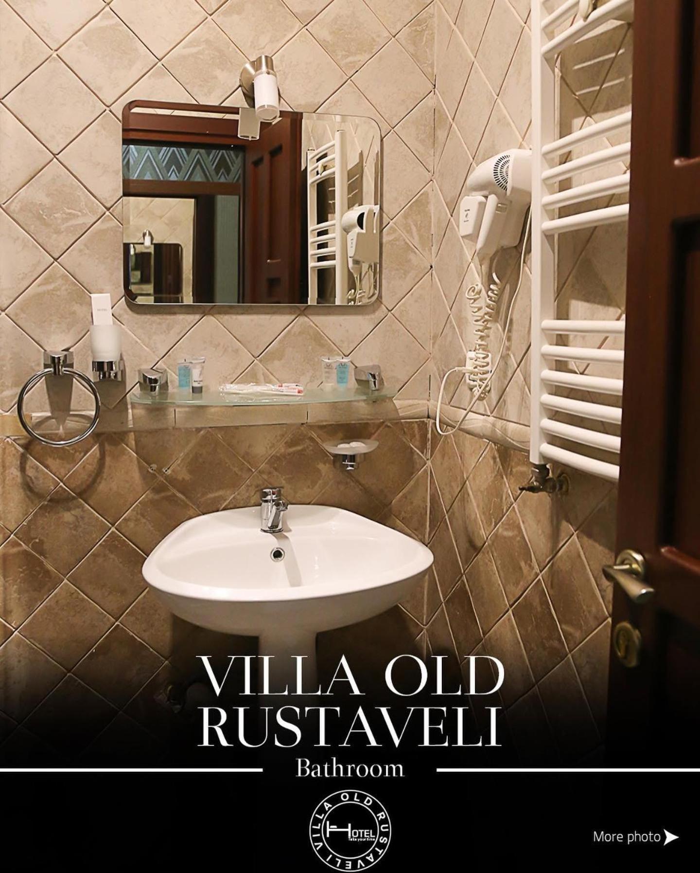 Hotel Old Rustaveli Тбилиси Экстерьер фото